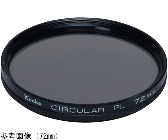 サーキュラーPL（円偏光）大口径レンズフィルター　112mm