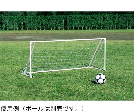 64 9508 26 ミニサッカーゴール0 高さ80 幅0 奥行60cm B2136 Axel アズワン 64 9508 26 ミニサッカーゴール0 高さ80 幅0 奥行60cm B2136 Axel アズワン