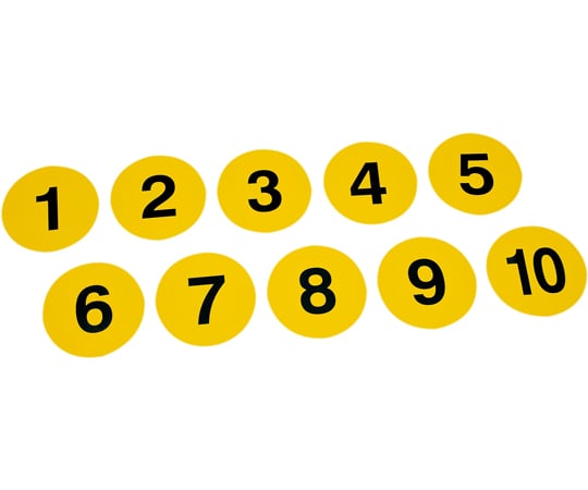 アクティブナンバープレート