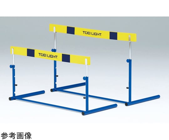 ハードルクラッチ式　EVA-1　小学校向　一体式