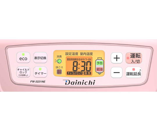 大阪直営店 DAINICHI ダイニチ 石油ファンヒーター FW-3221NE 9～12畳