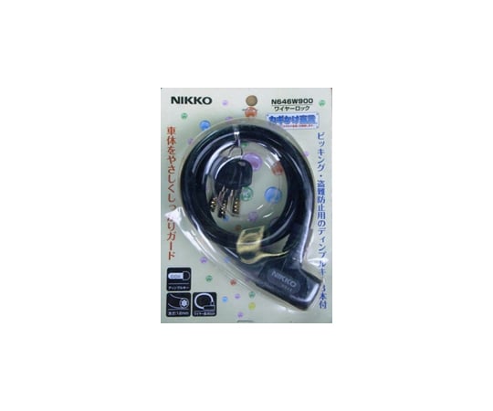 ワイヤー錠　ブラック