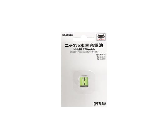 ニッケル水素ボタン電池