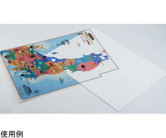 取扱を終了した商品です］はさんでおぼえるにほんちず 名産品編