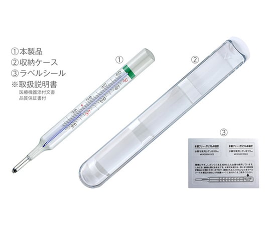 ［取扱停止］水銀フリー体温計「なん℃かな」　IX-101L