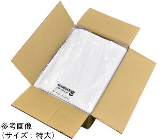 紺屋商事 箱売：宅配袋（LDPE） 中1箱（100枚×10袋） #60×260×320+50 1