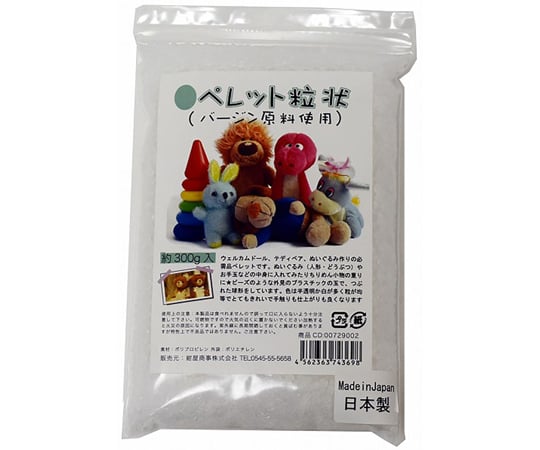 PE原料ペレット 300g