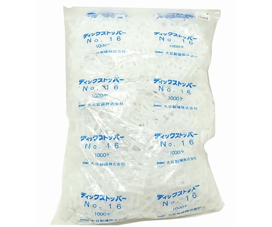 PPバンド用ストッパー　1000個入り