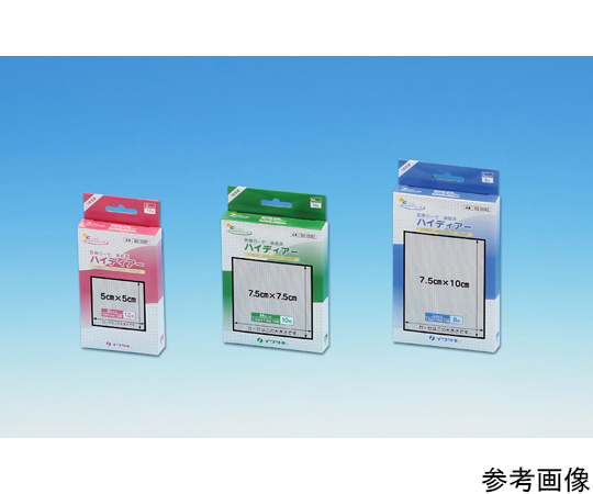 64-9610-61 ホームケア ハイディアー M 7.5×7.5cm 5枚×12個入 64-9610-61 ホームケア ハイディアー M 7.5×7.5cm 5枚×12個入