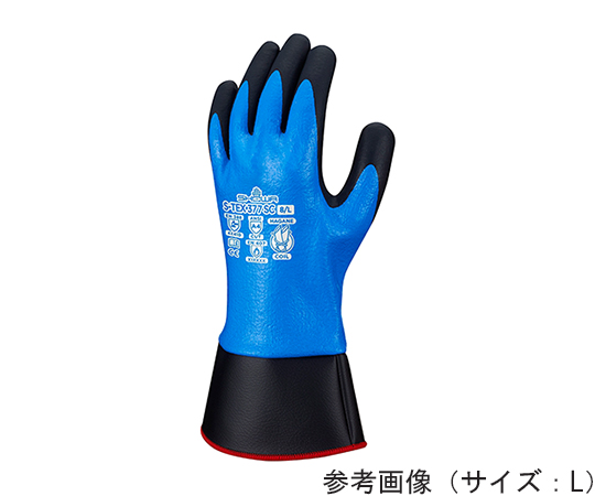 S-TEX　377SC　XL（カフ付ニトリルゴム製オールコート手袋）　5双入　S-TEX 377SC-XL｜アズキッチン【アズワン】