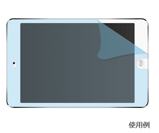 GIGA　抗菌フィルム反射低減iPad10.2インチ専用　ノングレア　全面吸着式　20枚セット