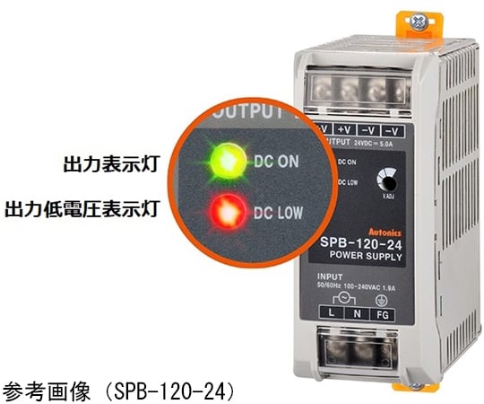64-9611-97 スイッチング・パワーサプライ （60W/24V） SPB-060-24