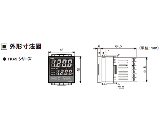 高機能デジタル温度調節器 （SSR駆動電圧出力+警報出力1+警報出力2