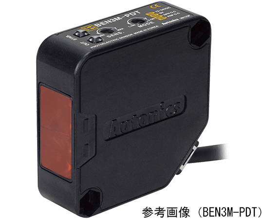 光電センサ　（DC電源タイプ/回帰反射型/検出距離3m）