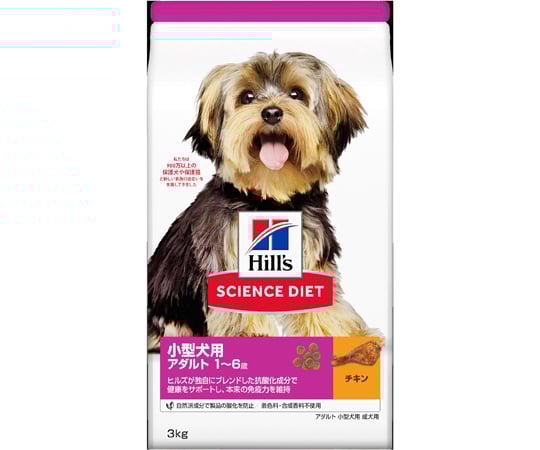 サイエンスダイエット　アダルト　小型犬用　成犬用　3kg