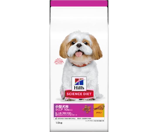 サイエンスダイエット　シニアプラス　小型犬用　高齢犬用　1.5kg