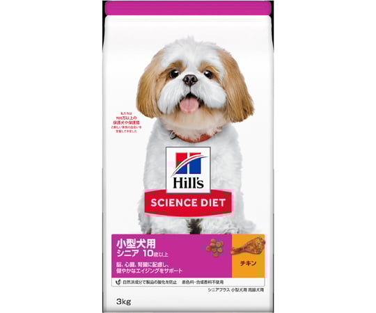 サイエンスダイエット　シニアプラス　小型犬用　高齢犬用　3kg