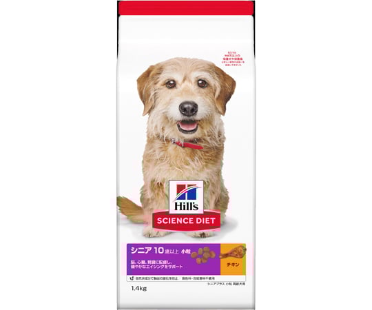 サイエンスダイエット　シニアプラス小粒　高齢犬用　1.4kg