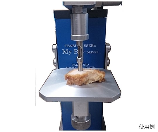 64-9621-65 食感物性測定器 テンシプレッサー MyBoyⅡ SYSTEM