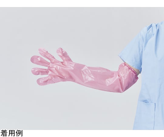 テクセルロングPE手袋　ピンク　2000枚入（50枚×40箱入）
