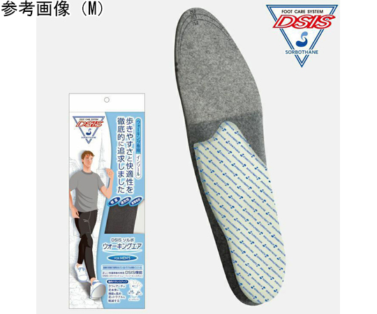 DSISソルボウォーキングエア　メンズ　M