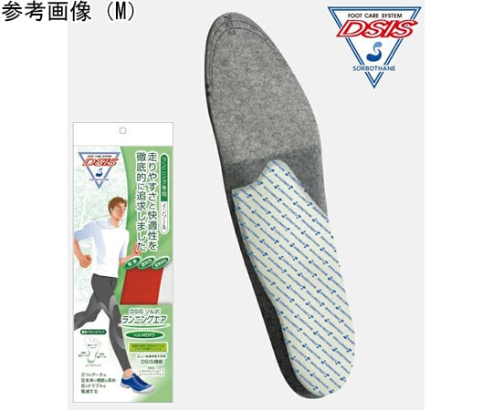 DSISソルボランニングエア　メンズ　S