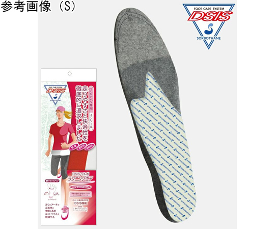 DSISソルボランニングエア　レディース　S