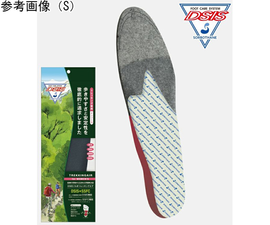 DSISソルボトレッキングエア　レディース　S