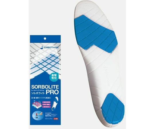 SORBO　ソルボライトPRO　L