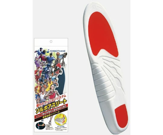 ソルボアスリート　S