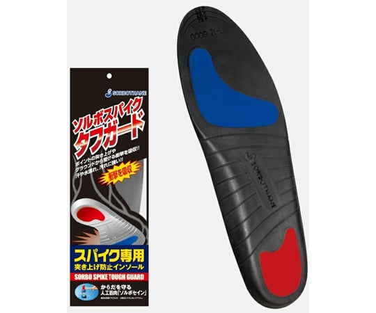ソルボスパイク　タフガード　M