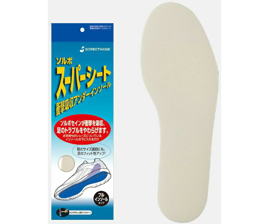 ソルボスーパーシート　M