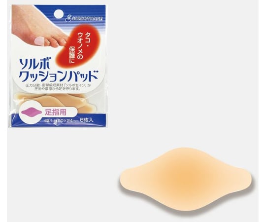 ソルボクッションパッド 足指用 1組（6枚入）