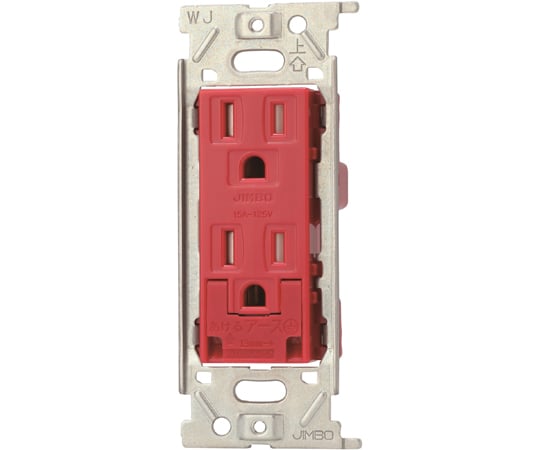 接地Wコンセント　扉付