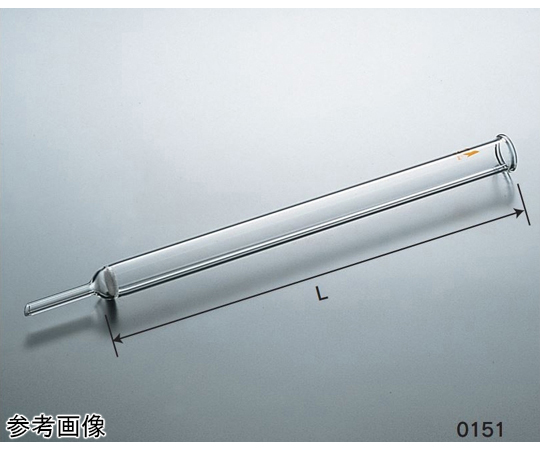 クロマトグラフ管　（G4フィルター付・コック無）　70×L1400