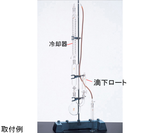 滴下ロート　（目盛付）　100mL　下19/38　水銀定量　CL0340-02-10S