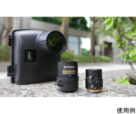 取扱を終了した商品です］64-9633-51 TLC2020対応 拡張バッテリー飛沫