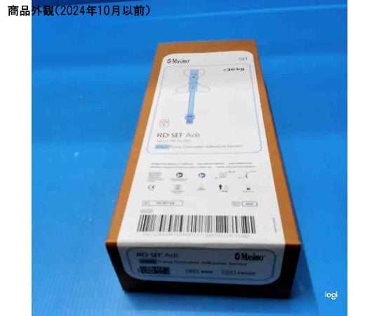 64-9633-57 RD SETディスポ成人用粘着式センサ RD SET Adt 1箱(20枚入