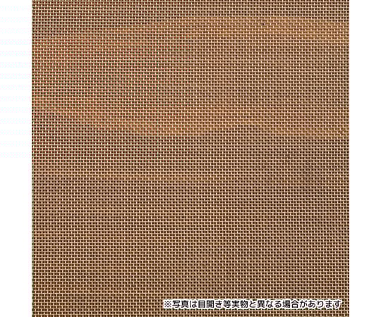 64-9637-59 銅メッシュ 120メッシュ 糸径0.08mm