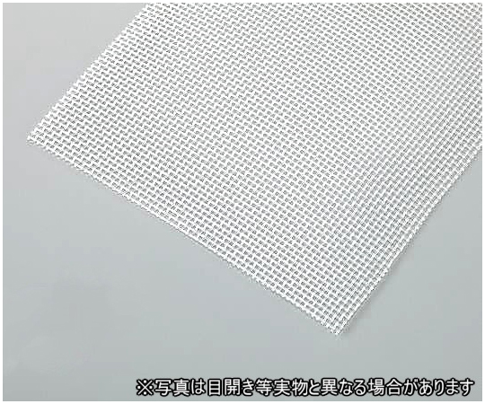 精細ポリプロピレンメッシュ(目開き15 厚さ280μm)　8