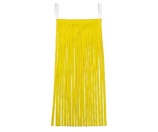 カラフルフリンジ　黄