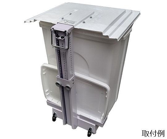流行販売 医療廃棄物容器ホルダーSK-F 蓋 中YD-146L-OP2 ゴミ箱