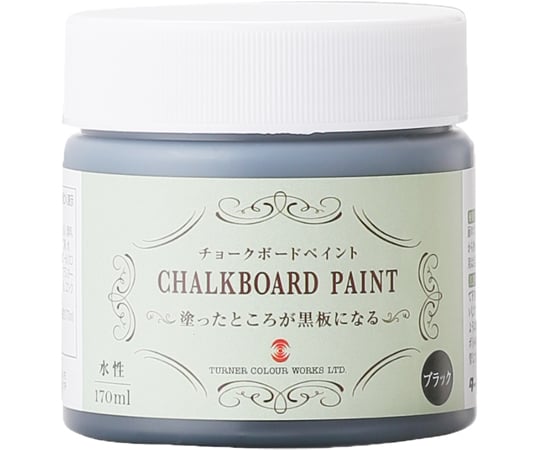 チョークボードP　ブラック　170mL
