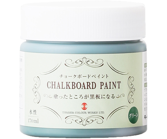 チョークボードP　グリーン　170mL