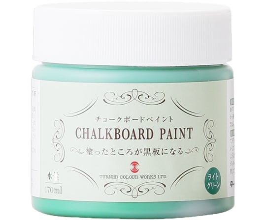 チョークボードP　ライトグリー　170mL
