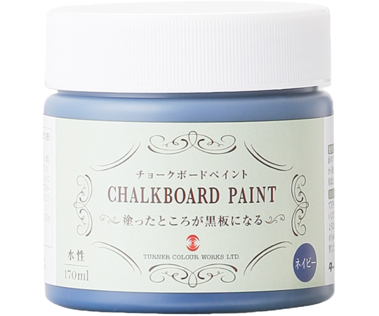チョークボードP　ネイビー　170mL