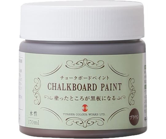 チョークボードP　ブラウン　170mL