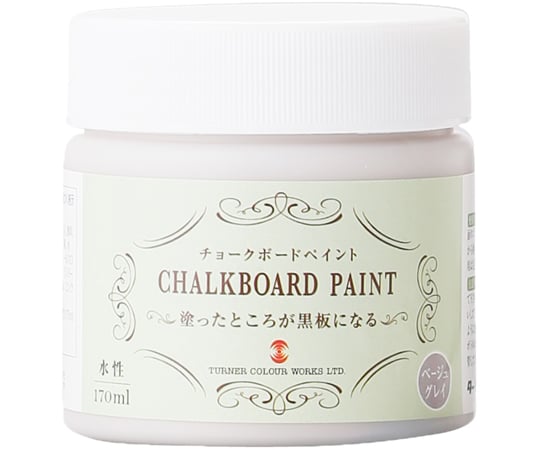 チョークボードP　ベージュグレイ　170mL