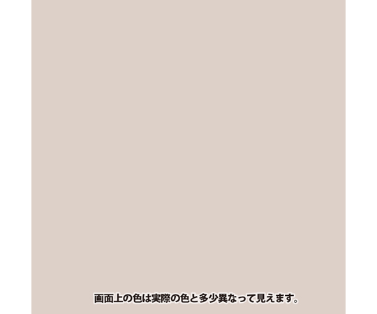 チョークボードP　ベージュグレイ　170mL