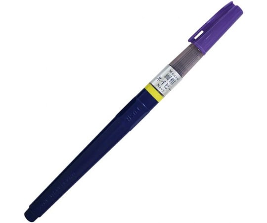 面相　超極細　ネイビー